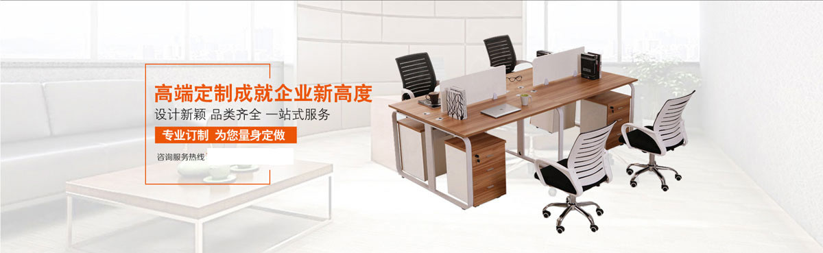 任意游官网注册账号